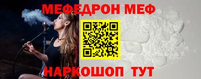 индика Кандалакша