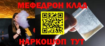 индика Кандалакша