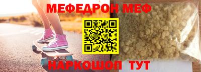 индика Кандалакша
