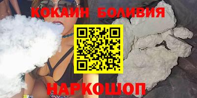 индика Кандалакша