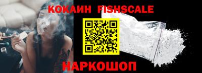 mdpv Канаш