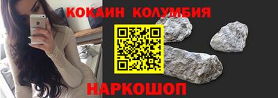 индика Кандалакша