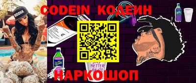 mdpv Канаш