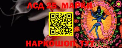 mdpv Канаш