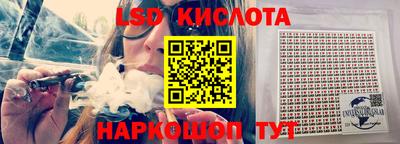 mdpv Канаш