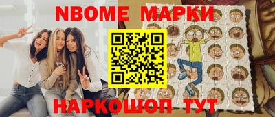индика Кандалакша