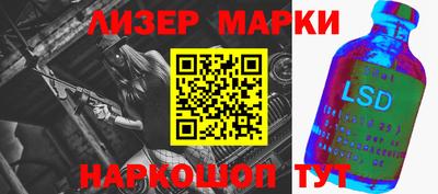 mdpv Канаш
