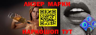 mdpv Канаш