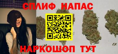 mdpv Канаш