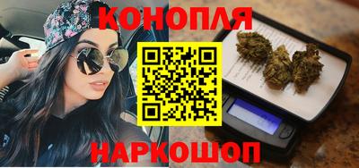 индика Кандалакша