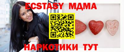 mdpv Канаш