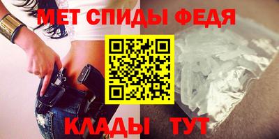 mdpv Канаш