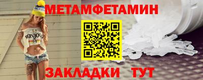 mdpv Канаш