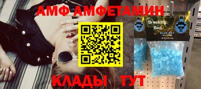 mdpv Канаш