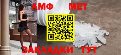 индика Кандалакша