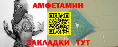 гашишное масло Камышлов
