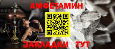mdpv Канаш