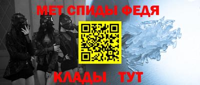 mdpv Канаш