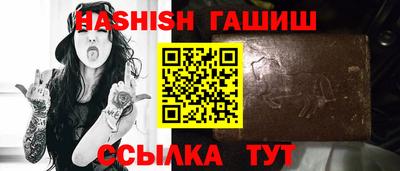 mdpv Канаш