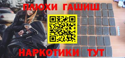 mdpv Канаш