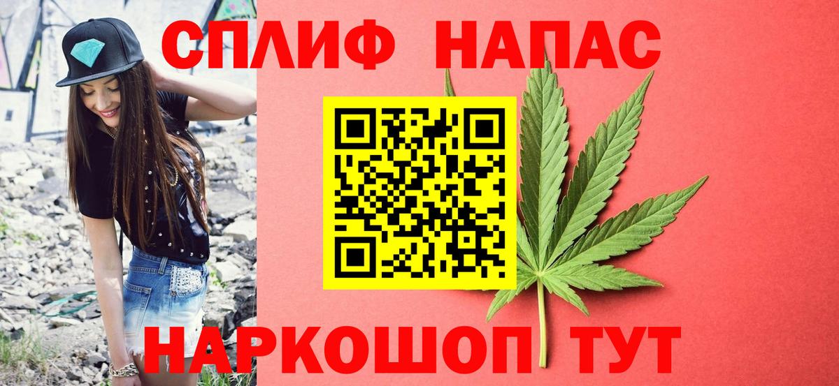 МАРИХУАНА Amnesia  Шишки марихуана конопля  Жуковский  Бошки марихуана сатива  Вход с VPN  МАРИХУАНА OG Kush 